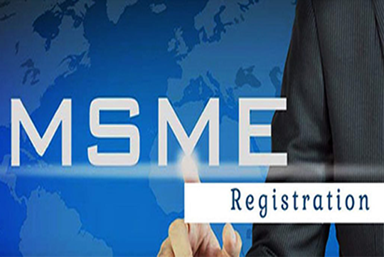 chsadvisors-msme-registration-services