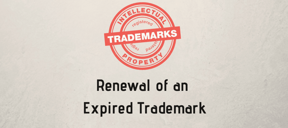 chsadvisors-trademark-renewal-india-Faridabad, Delhi, Gurgaon (Gurugram), Noida (Gautam Budh Nagar), Sonipat, Panipat, Palwal, Jind, Karnal